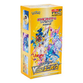 Pokémon TCG Japan: Sword & Shield VSTAR Universe Factory Sealed Booster Box (10 Packs) Simple Pokémon